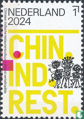 Immaterieel cultureel erfgoed 