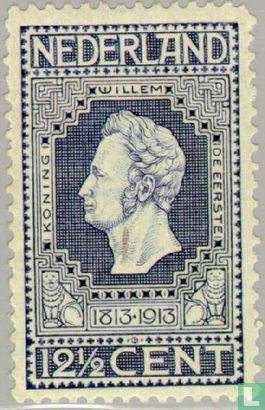 100 jaar onafhankelijkheid