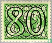 'Guilloche' of ' Traliezegels'