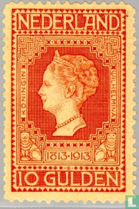 100 jaar onafhankelijkheid