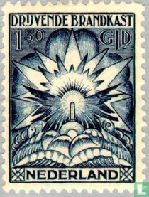 Vervoer in drijvende brandkast 1921 1,50 Nederland Brandkastzegels 