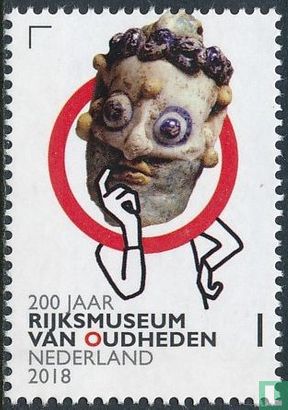 Rijksmuseum van Oudheden