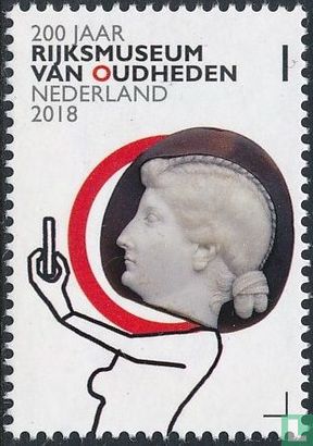 Rijksmuseum van Oudheden