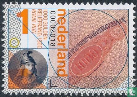 De Nederlandse gulden