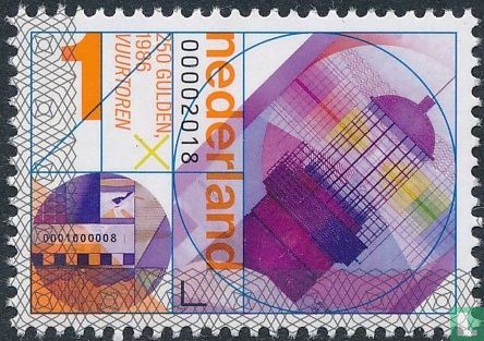 De Nederlandse gulden