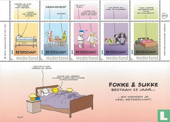 Fokke & Sukke wensen je veel beterschap 