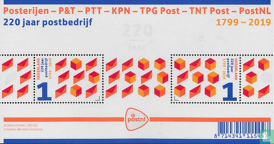 220 jaar Postbedrijf