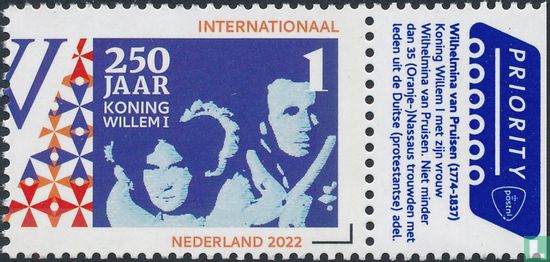 250 jaar Koning Willem I